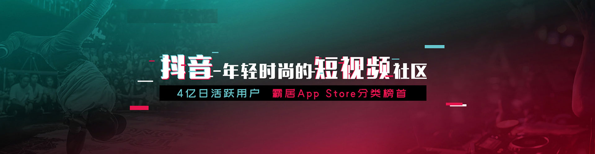 云溪推广竞价