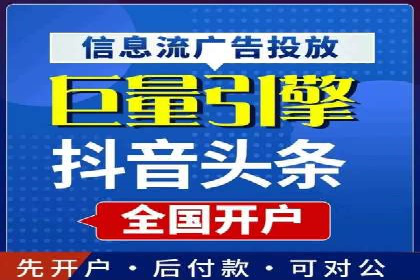 百度SEM广告与内容营销的融合案例