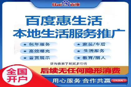 如何在竞争激烈的市场中成功投放信息流广告——XX公司经验分享