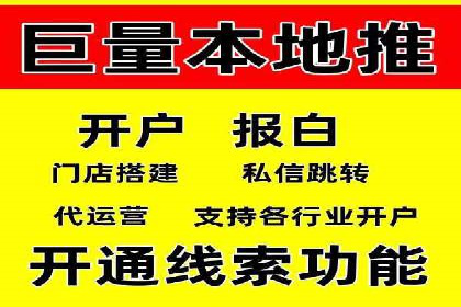 探索SEO在移动端的优化策略——成功案例分享